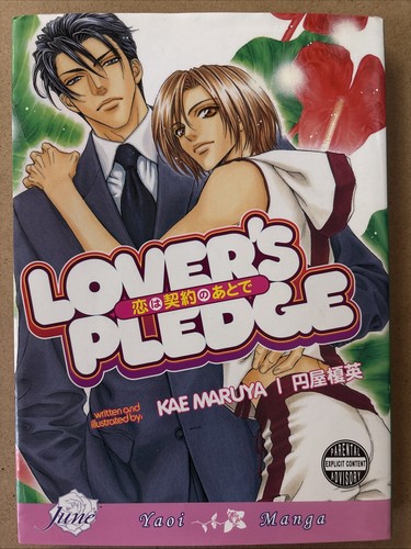 Lover pledge maruya - pledge,