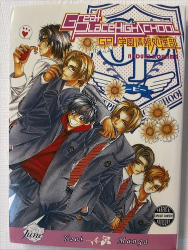 Great place high school yaoi - great,