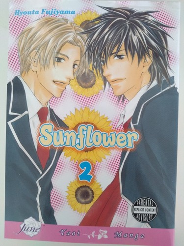 Sunflower vol hyouta - sunflower, 2